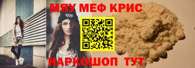марки lsd Ставрополь