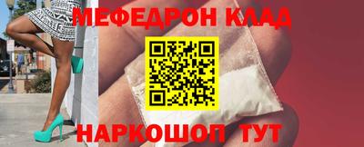 бутират Среднеуральск