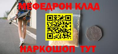 бутират Среднеуральск