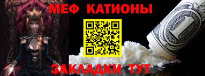 марки lsd Ставрополь