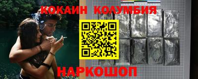 бутират Среднеуральск