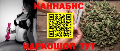 марки lsd Ставрополь