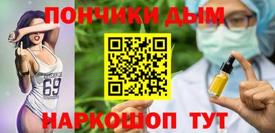 марки lsd Ставрополь
