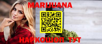 марки lsd Ставрополь