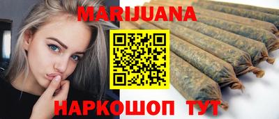 бутират Среднеуральск