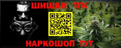 бутират Среднеуральск