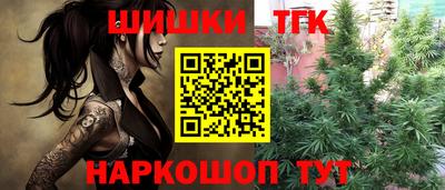 марки lsd Ставрополь