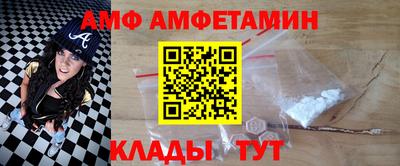 бутират Среднеуральск