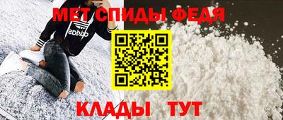 бутират Среднеуральск