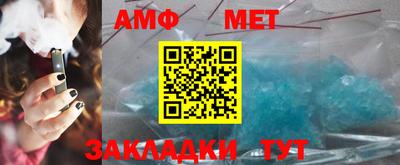 марки lsd Ставрополь