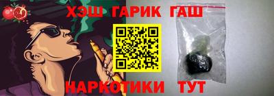 бутират Среднеуральск
