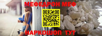 марки lsd Ставрополь